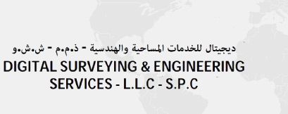 Digital surveying